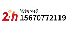 安陽三立鍋爐科技有限公司